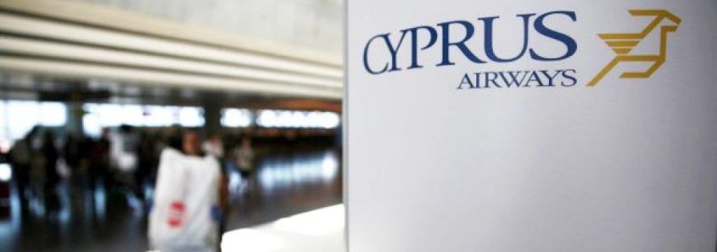 cyprus-airways-billboard