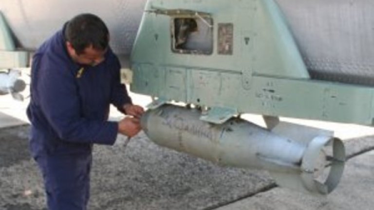 Надписът "За Сталин"