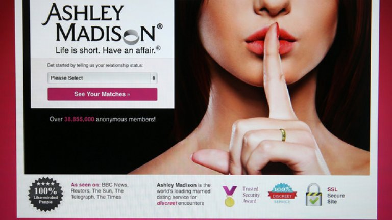 Стотици държавни служители са били потребители на Ashley Madison