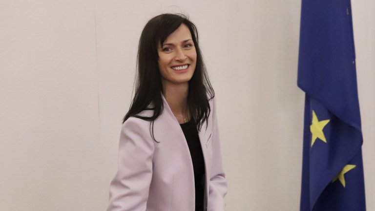 Номинацията на ГЕРБ-СДС за премиер представи приоритетите си