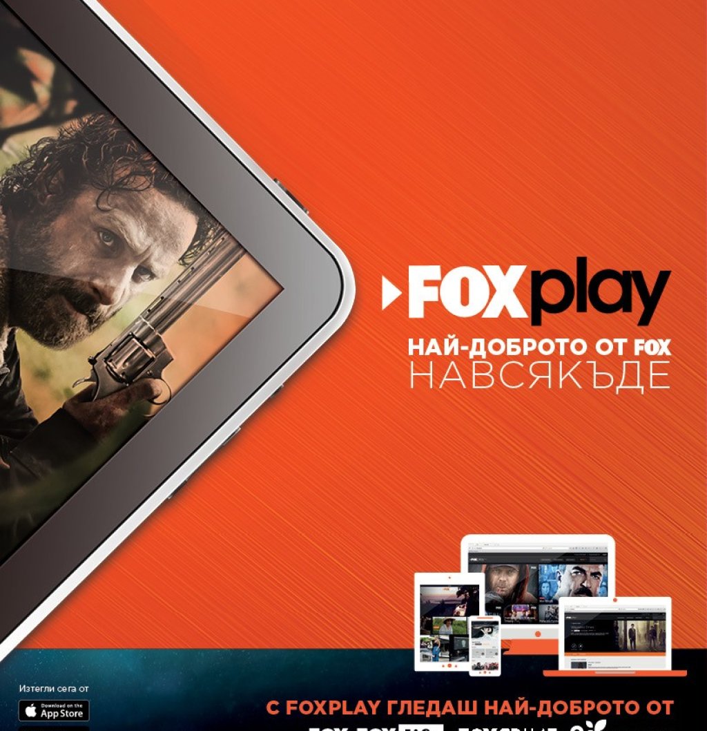 FOX Play_The Walking Dead