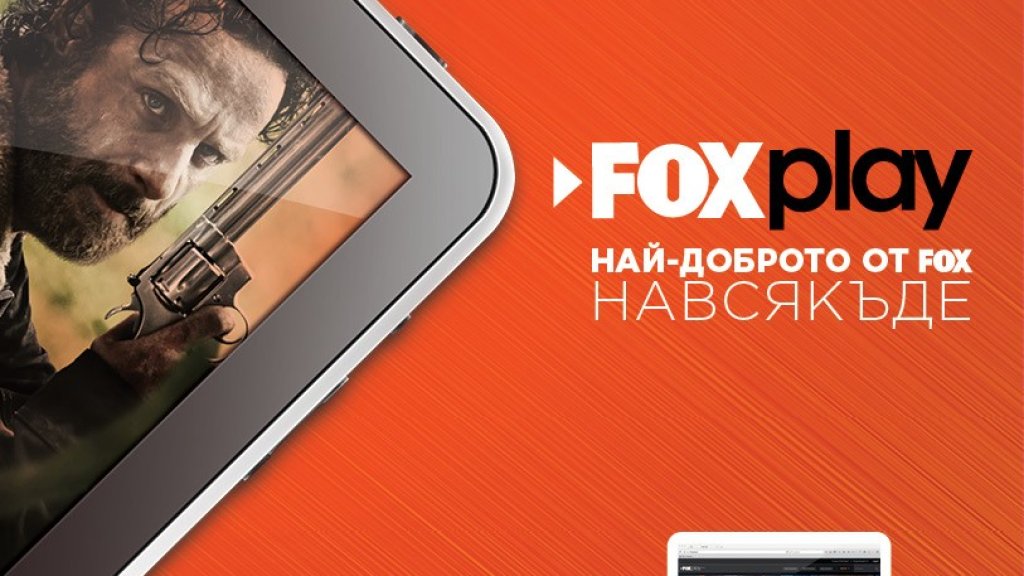 FOX Play_The Walking Dead