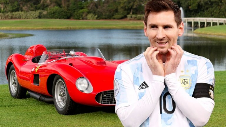 Как Меси изигра Роналдо за най-скъпия автомобил на планетата
