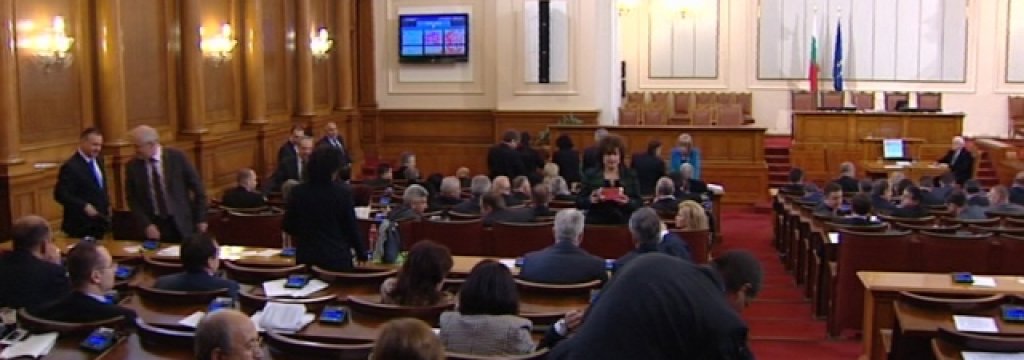 parlament