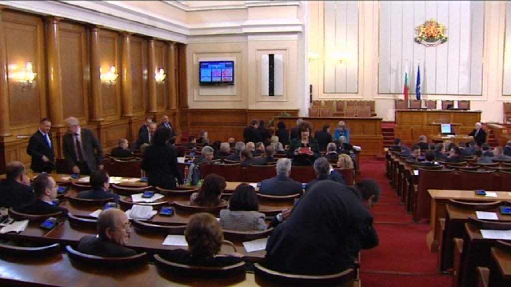 parlament