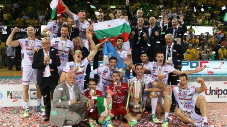 Бедни ми, бедни Джулиани, защо ти беше толкова голяма устата...