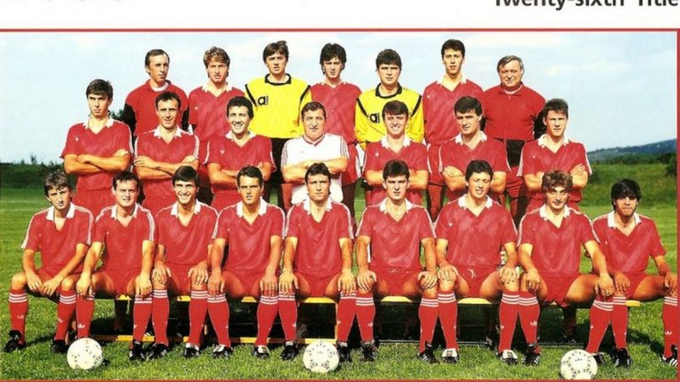 В края на 80-те и началото на 90-те ЦСКА имаше наистина знаменит отбор.