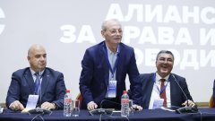 Днес се проведе учредителното събрание на "Алианс за права и свободи"