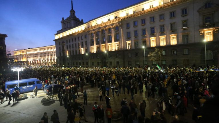 Хиляди излязоха в София на протест срещу руската агресия в Украйна
