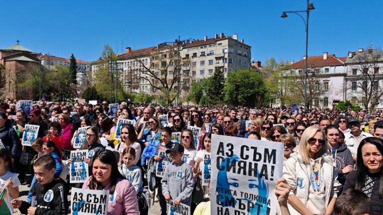 Протест в памет на Сияна: Стига толкова смърт на пътя (Снимки)