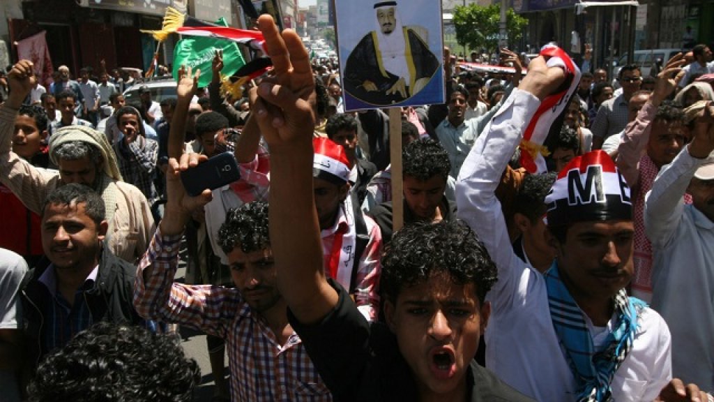 yemen_saudi_arabia_ap_img