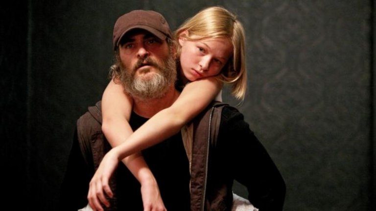 You Were Never Really Here / Никога не си бил действително тук 
Психологическият трилър показва Хоакин Финикс в ролята на бивш военен, който се опитва да спаси млади жени, отвличани с цел превръщането им в секс-робини. Историята е създадена по мотиви от творбата на Джонатан Еймс.