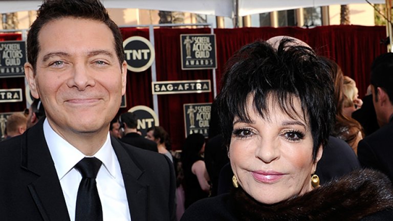 Лайза Минели, която става... абе няма значение