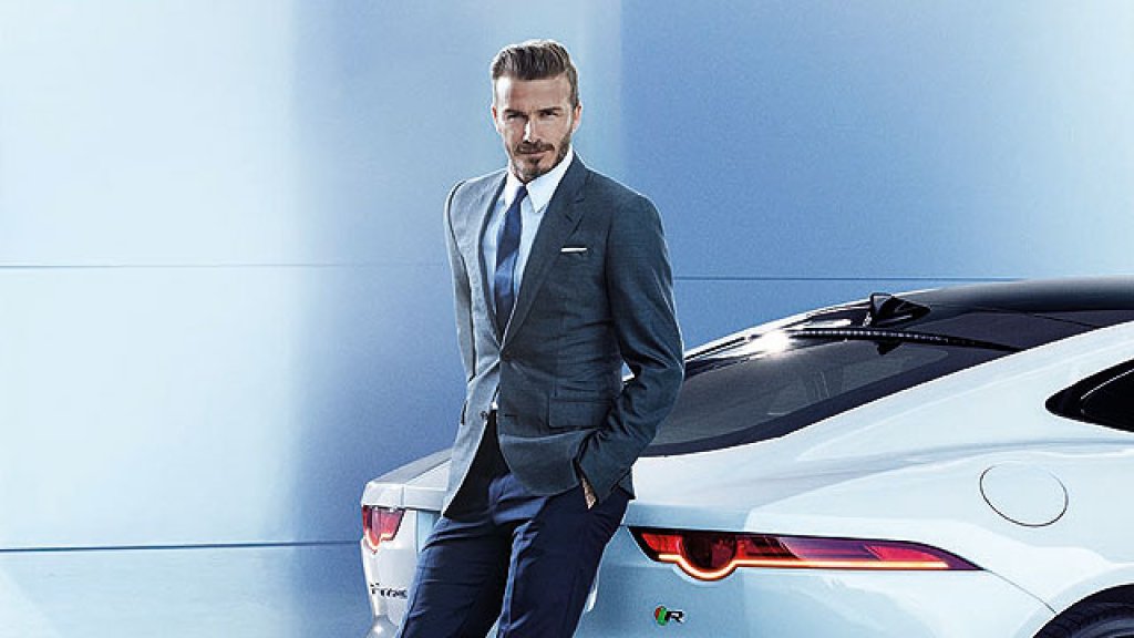 David-Beckham-Jaguar