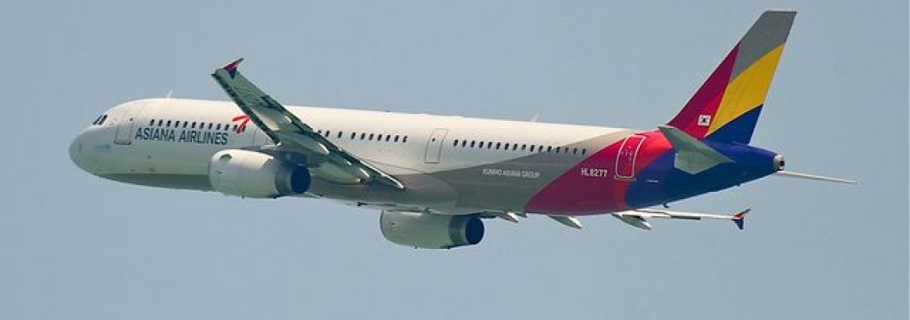 32321cb5aaeed1db008ba06e028e12d6asiana