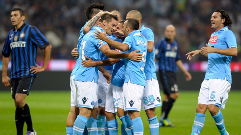 Неаполитанците бяха прекалено силни за Интер
