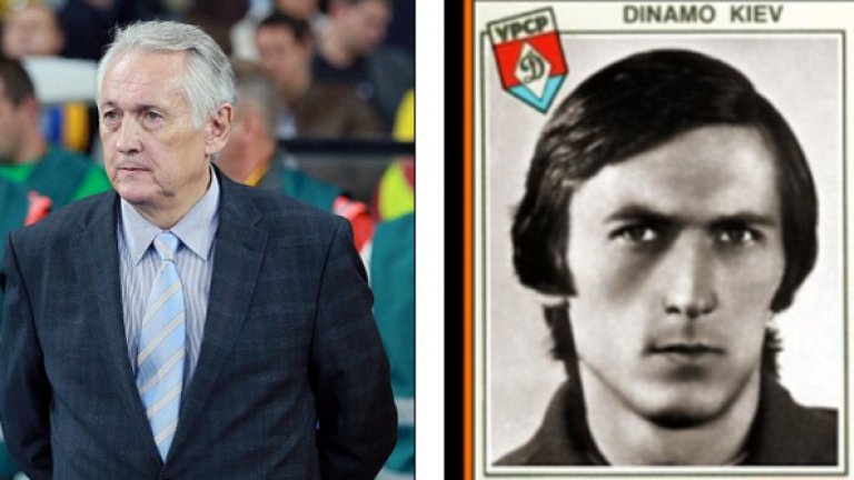 Украйна - Михайло Фоменко
Играе успешно като бранител за Динамо Киев през 70-те и става три пъти шампион на СССР и печели КНК и Суперкупата на Европа. Пое Украйна през 2012-а.