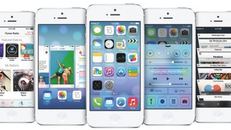 Apple преобрази iOS