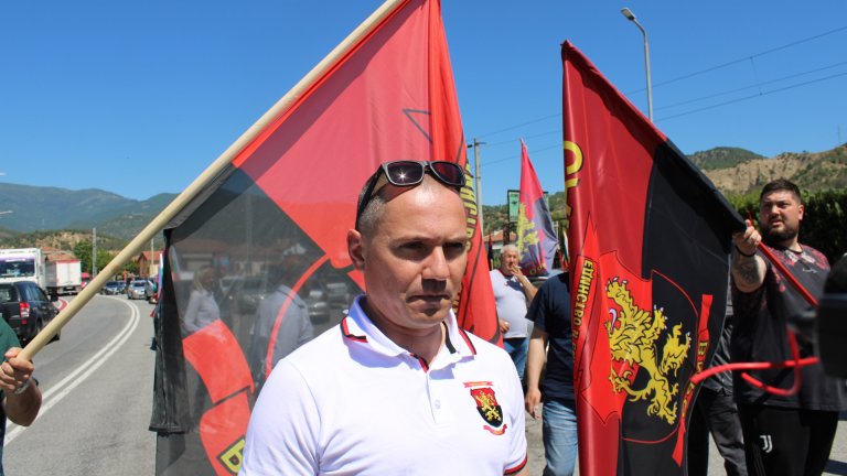 ВМРО блокира Кресненското дефиле заради ветото над Скопие