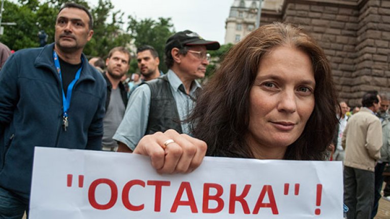 Този път с песен
