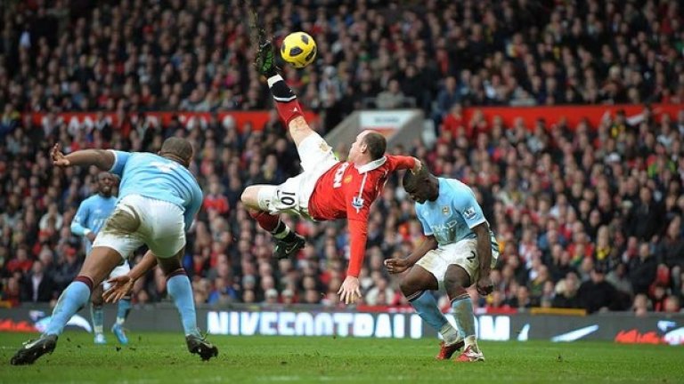 Най-красивият гол в историята на Висшата лига. Уейн Руни в дербито срещу Манчестър Сити.