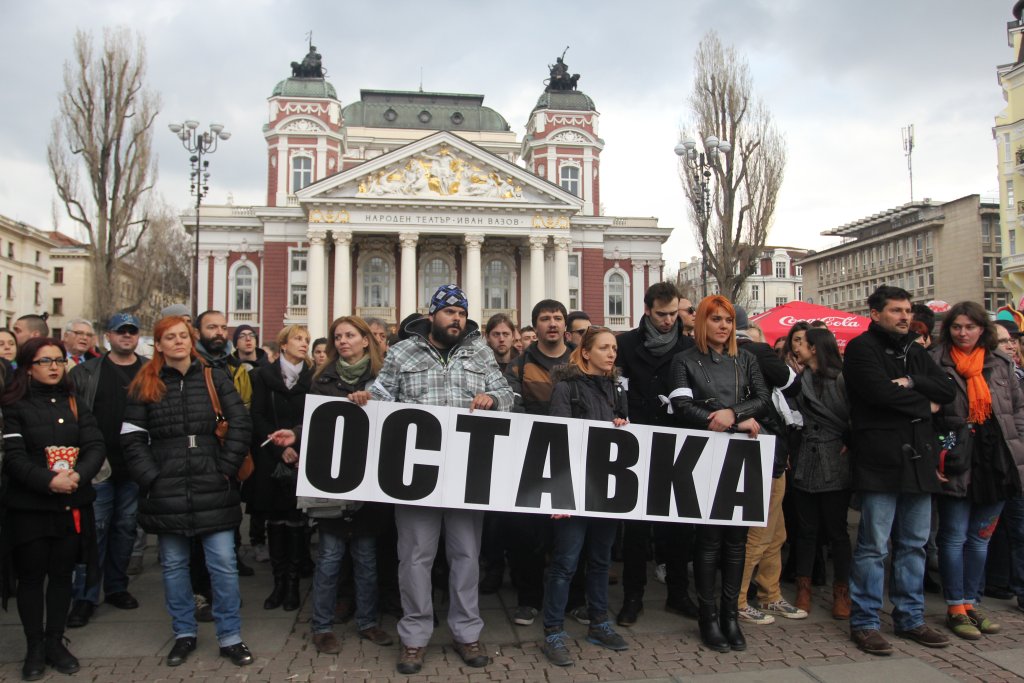 протест актьори