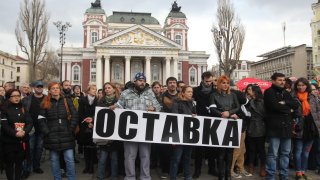 протест актьори