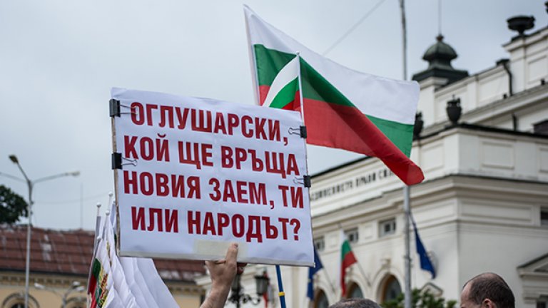 Дъждовно кафе