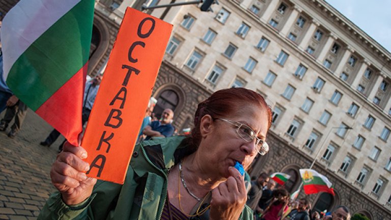 Ден 33. Стената падна