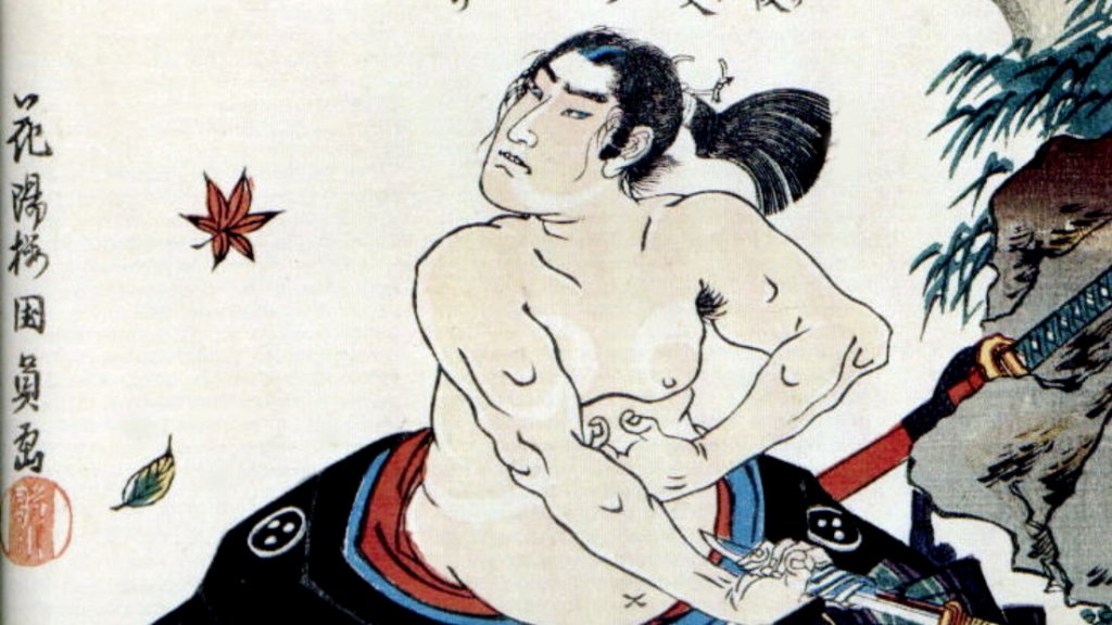 Seppuku-2