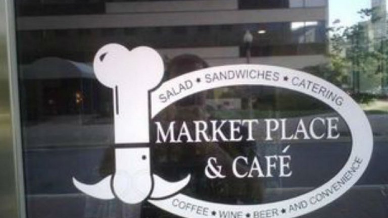 Определено виждате готвач с дълъг нос и мустак, нали?