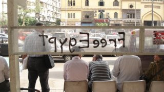 Free-Egypt-e1322061854206