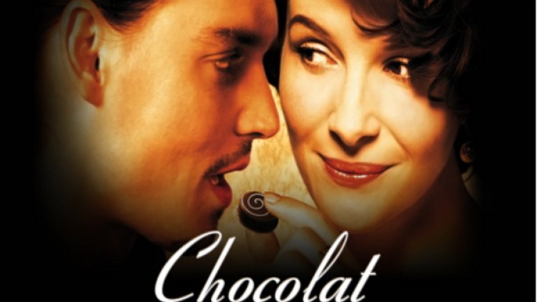  „Шоколад“



Джони Деп, Жулиет Бинош и шоколад.Вероятността към момента да не сте се насладили на тази комбинация е минимална, но този филм е от онези, които се гледат минимум по три пъти
