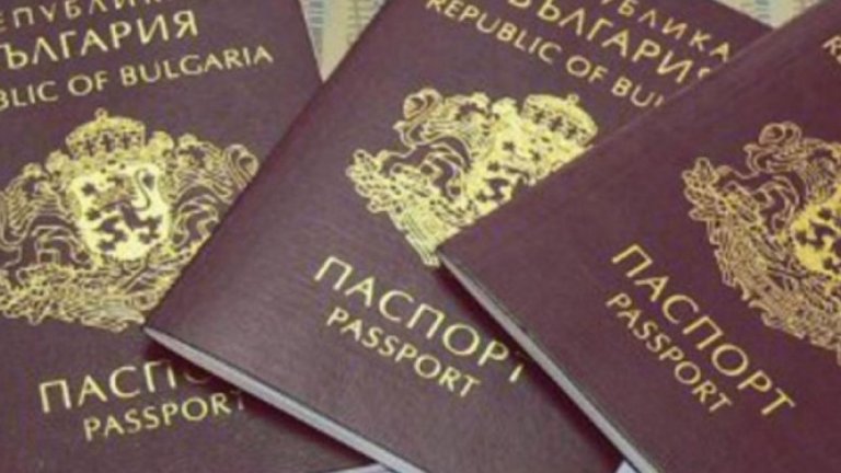 Британските власти ще ограничат пътуванията до страната с лични карти