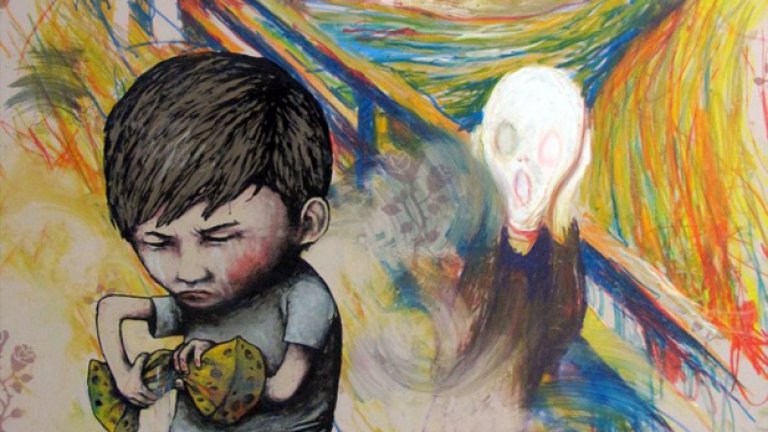 Циничен като самия живот