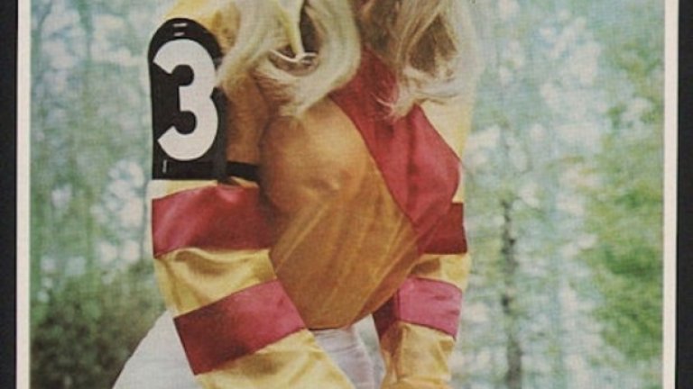 Трябва ли джентълмен да предлага Tiparillo на жокей?