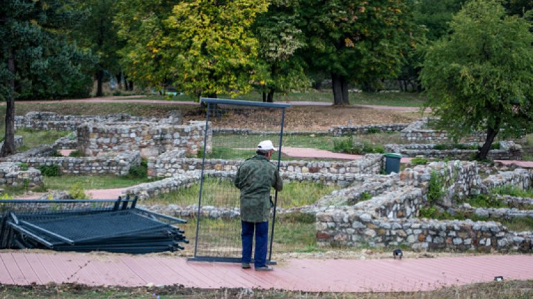 Перникландия