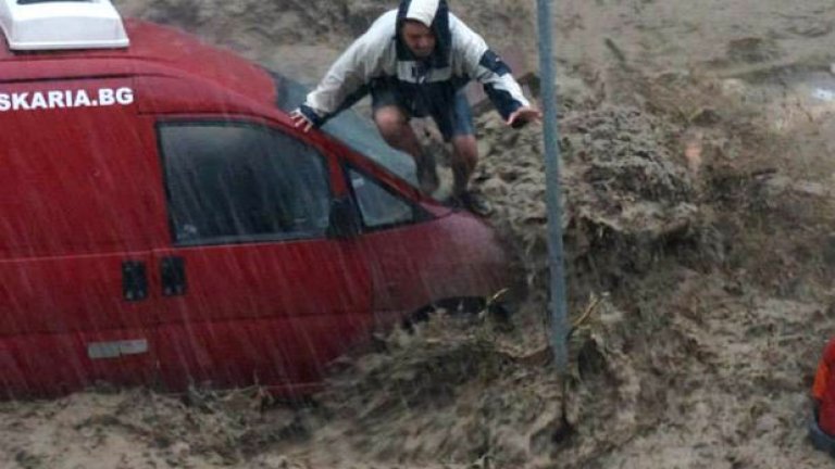 Снимка: Да помогнем на Аспарухово