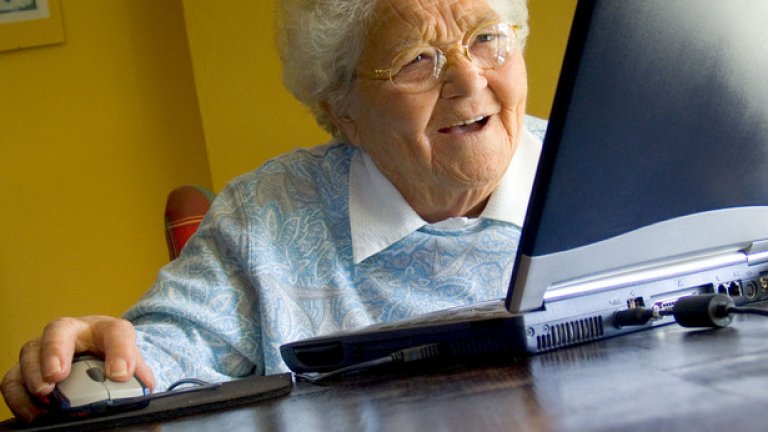 Баба ти е в потрес и все още не схваща какви са тези дивотии, които се случват по улиците...