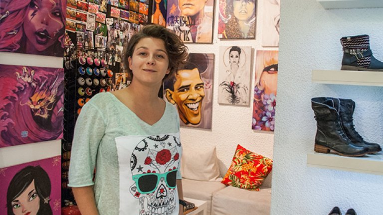 Мария на своя територия