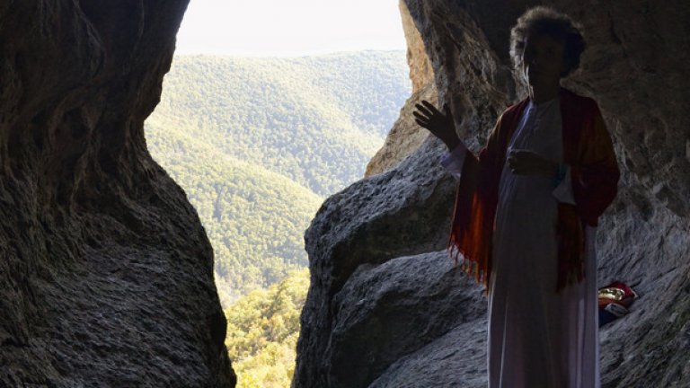 Според руския жрец, пещерата е едно от само четирите енергийни места на Силата в цял свят, и единственото такова, намиращо се в пределите на Евроейския континент.
