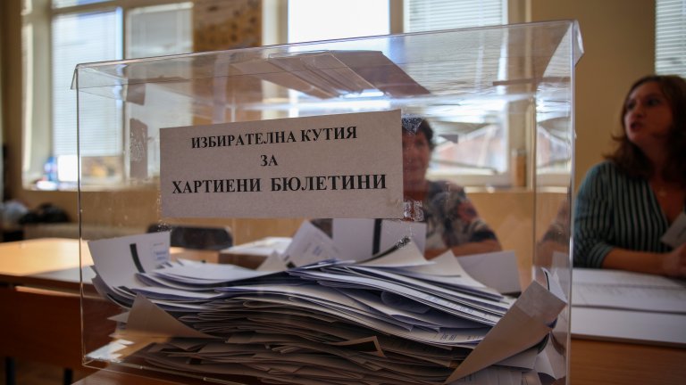 Решението на ВАС не подлежи на обжалване