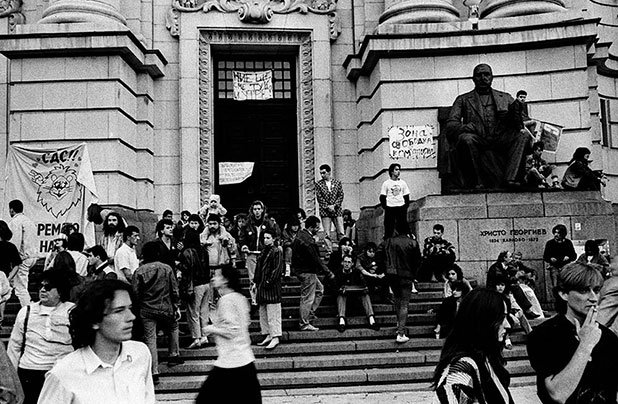 Студентска стачка, 1990 г.