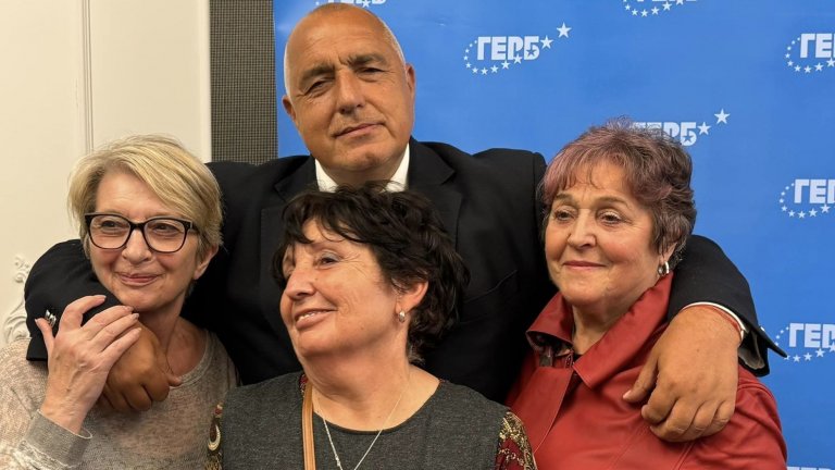 Суетен мъж е Борисов