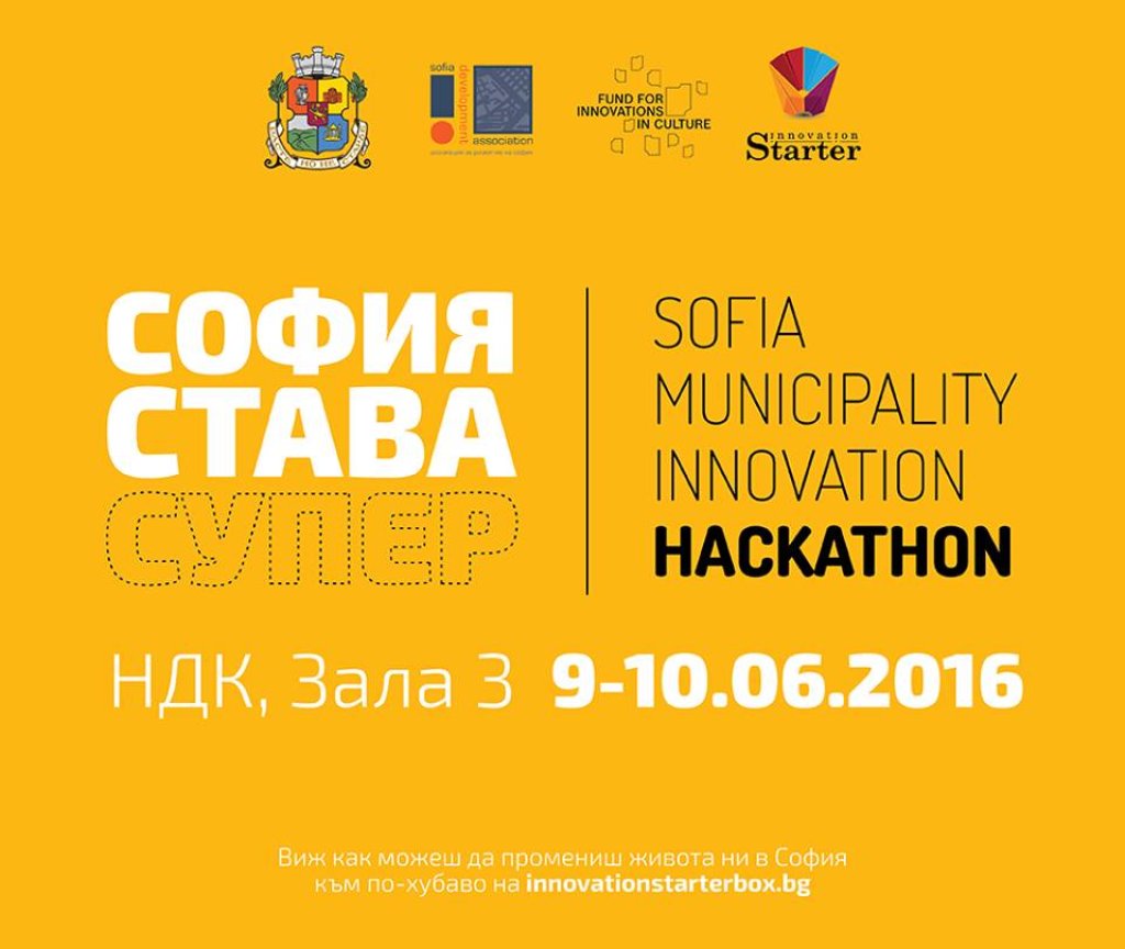 13140589_10154042662076675_806257060_n