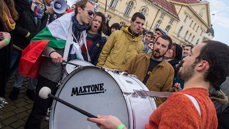София - столица на протестите
