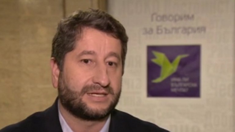 "Да, България" получи регистрация в съда