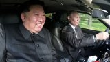 Сеул и Вашингтон реагираха остро на пакта между Пхенян и Москва