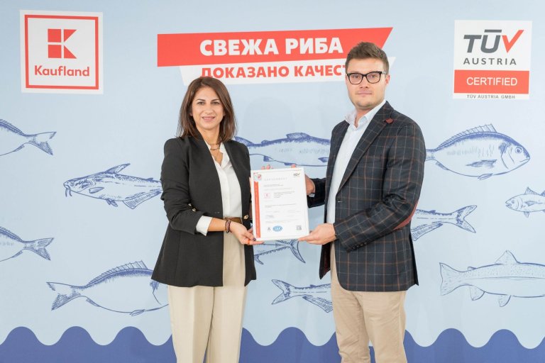 Kaufland България сертифицира процесите си според изискванията на независимия одитор TÜV AUSTRIA.
