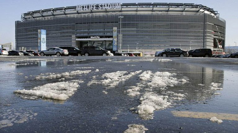 Така изглежда "Метлайф" сега, 20-ина дни преди Супербоул. Студеничко е в Ню Йорк тези дни...